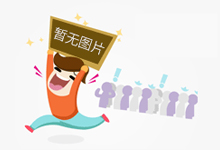 江苏省淮安市市场监管局多措并举激活消费